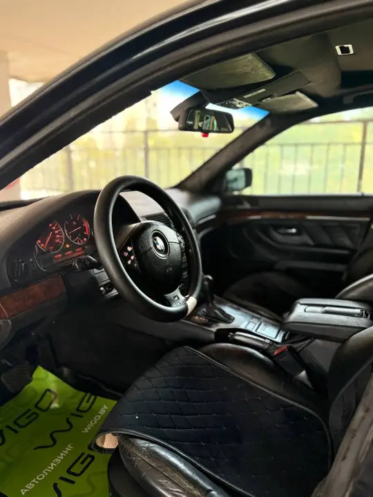 BWM 530